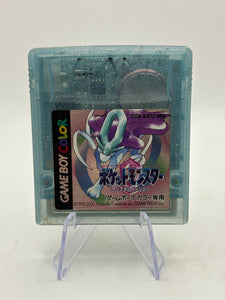 Nintendo Game Boy Color - Pokemon Crystal Video Game Cartridge Japanese (1)