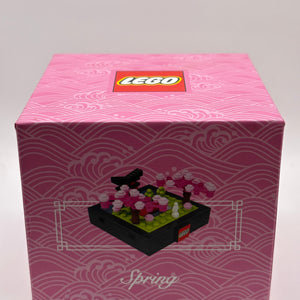 LEGO Spring 6307985 Bricktober Seasonal New and Sealed FRENLY BRICKS - Open 7 Days