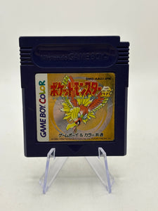 Nintendo Game Boy Color - Pokemon Gold Video Game Cartridge Japanese