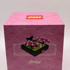 LEGO Spring 6307985 Bricktober Seasonal New and Sealed FRENLY BRICKS - Open 7 Days