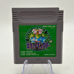 Nintendo Game Boy - Pokemon Green Japanese Video Game Cartridge FRENLY BRICKS - Open 7 Days