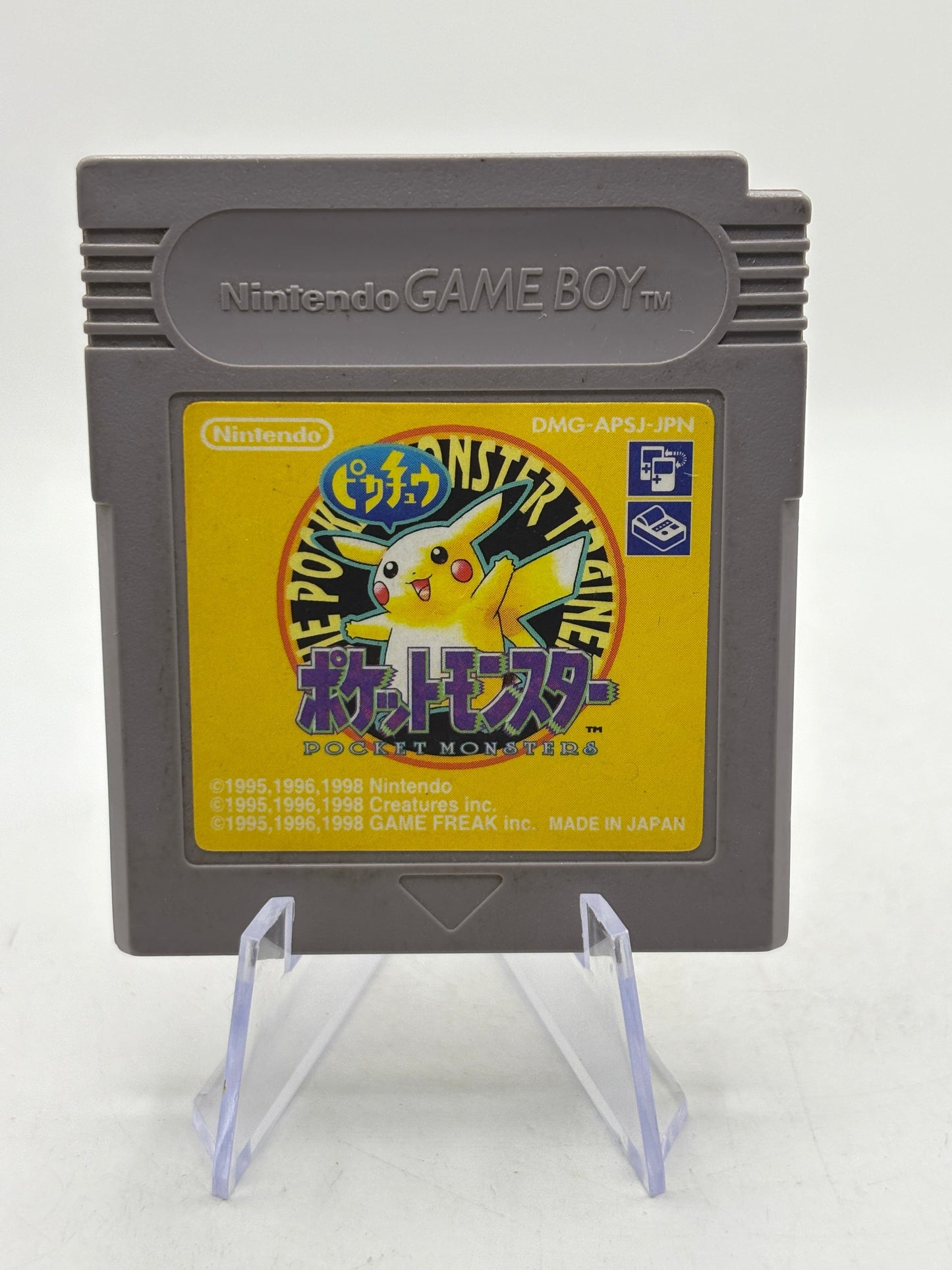 Nintendo Game Boy - Pokemon Yellow Japanese Video Game Cartridge FRENLY BRICKS - Open 7 Days