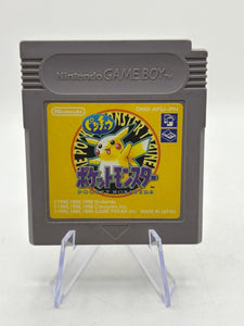 Nintendo Game Boy - Pokemon Yellow Japanese Video Game Cartridge