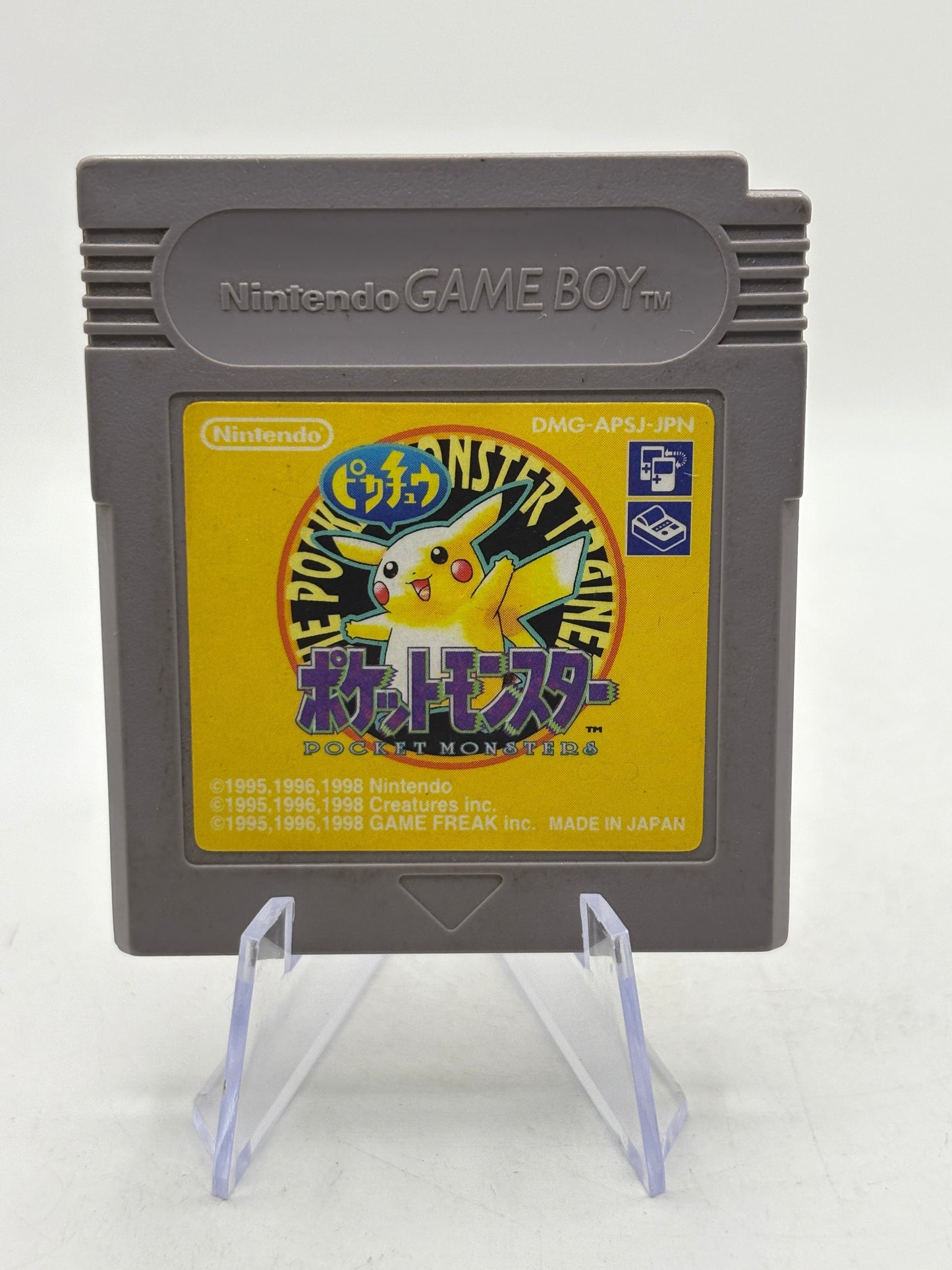 Nintendo Game Boy - Pokemon Yellow Japanese Video Game Cartridge FRENLY BRICKS - Open 7 Days