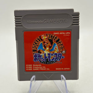 Nintendo Game Boy - Pokemon Red Japanese Video Game Cartridge FRENLY BRICKS - Open 7 Days