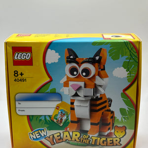 Lego Seasonal 40491 Year of the Tiger Brand New and Sealed FRENLY BRICKS - Open 7 Days