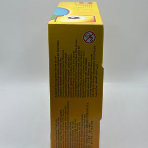 Lego Seasonal 40491 Year of the Tiger Brand New and Sealed FRENLY BRICKS - Open 7 Days