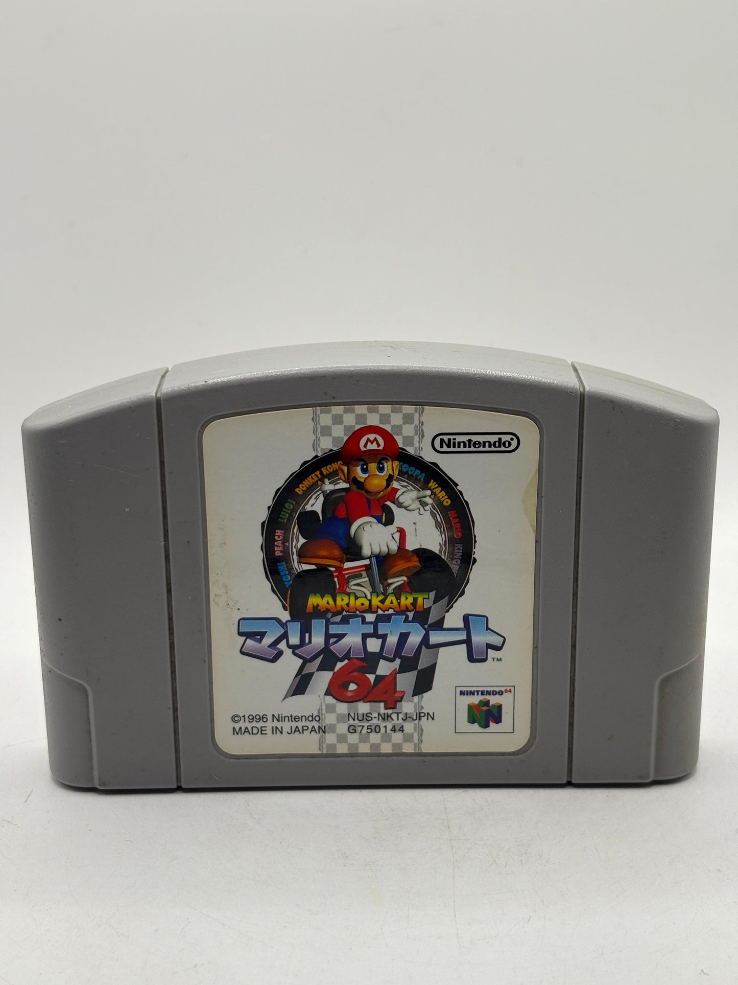 Nintendo 64 Video Game Cartridge Japanese - Mario Kart 64 FRENLY BRICKS - Open 7 Days