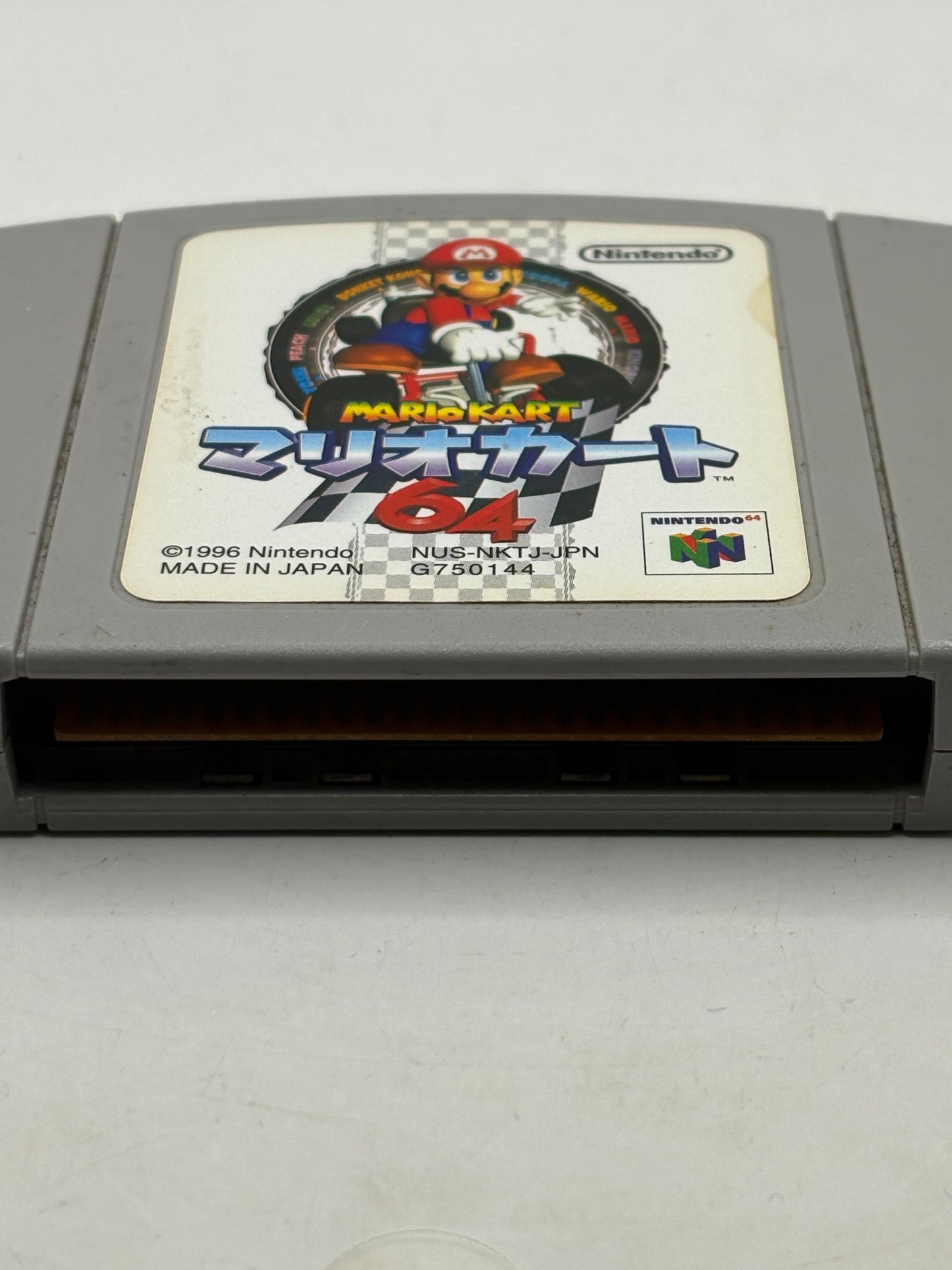 Nintendo 64 Video Game Cartridge Japanese - Mario Kart 64 FRENLY BRICKS - Open 7 Days