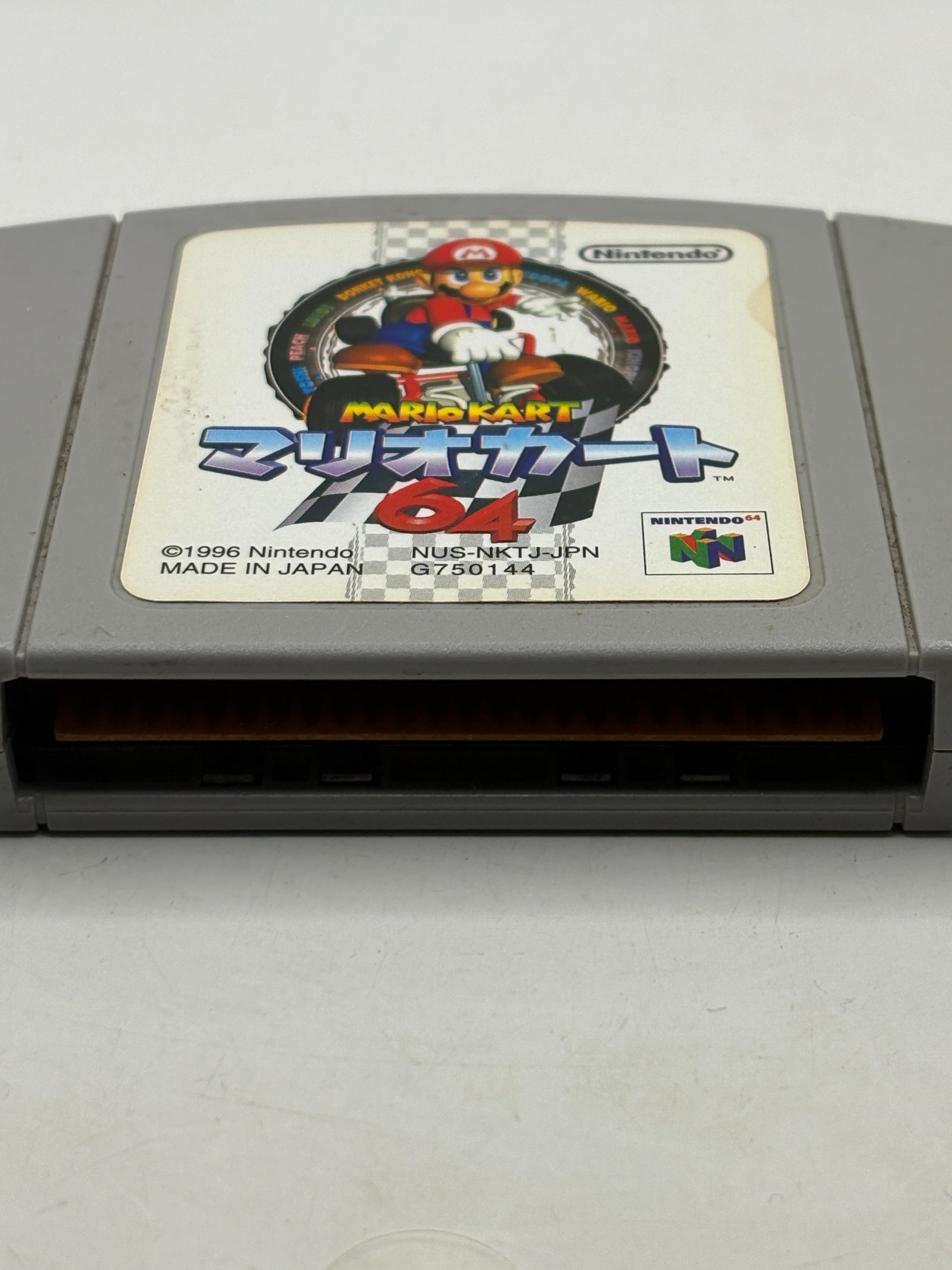Nintendo 64 Video Game Cartridge Japanese - Mario Kart 64