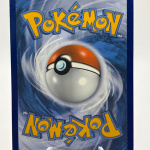 Pokemon TCG Fusion Strike - Inteleon Vmax 266/264 Alternate Full Art LP Warped FRENLY BRICKS - Open 7 Days