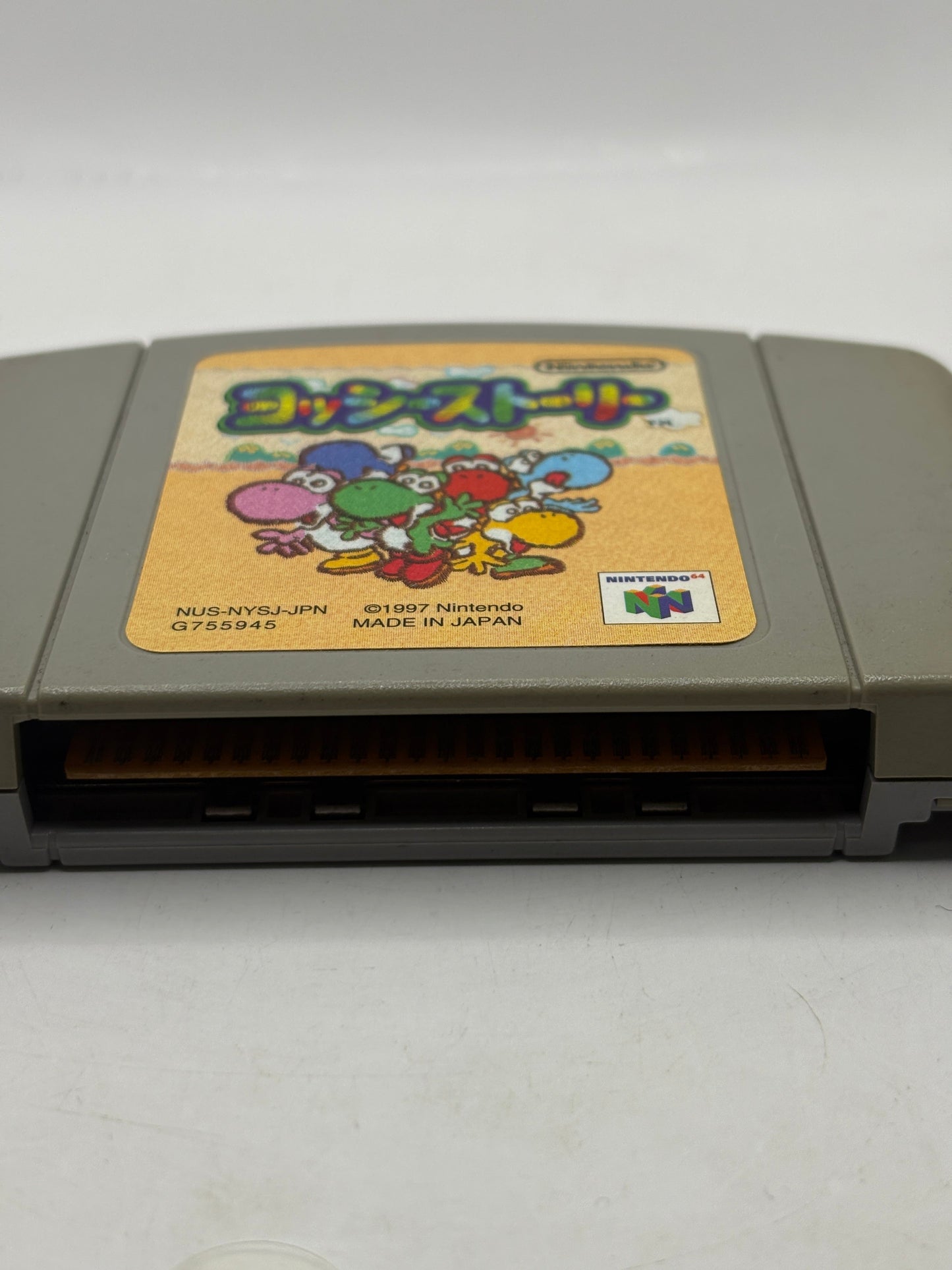 Nintendo 64 Video Game Cartridge- Yoshi’s Story N64 Japanese FRENLY BRICKS - Open 7 Days