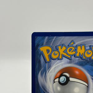 Pokemon TCG Fusion Strike - Inteleon Vmax 266/264 Alternate Full Art LP Warped FRENLY BRICKS - Open 7 Days