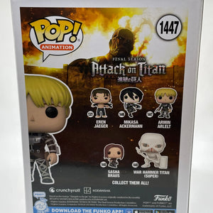 Funko POP! Animation Attack on Titan #1447 Armin Arlelt Limited Chase FRENLY BRICKS - Open 7 Days