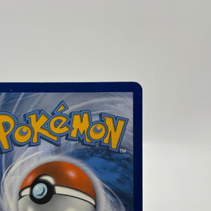 Pokemon TCG Fusion Strike - Inteleon Vmax 266/264 Alternate Full Art LP Warped FRENLY BRICKS - Open 7 Days