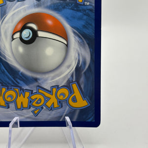 Pokemon TCG Fusion Strike - Inteleon Vmax 266/264 Alternate Full Art LP Warped FRENLY BRICKS - Open 7 Days