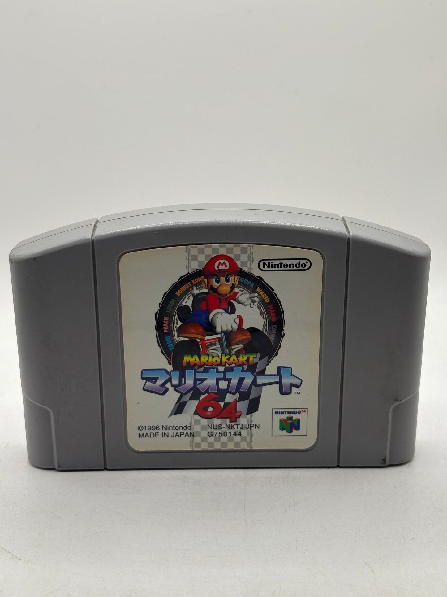 Nintendo 64 Video Game Cartridge- Mario Kart 64 Japanese (1) FRENLY BRICKS - Open 7 Days