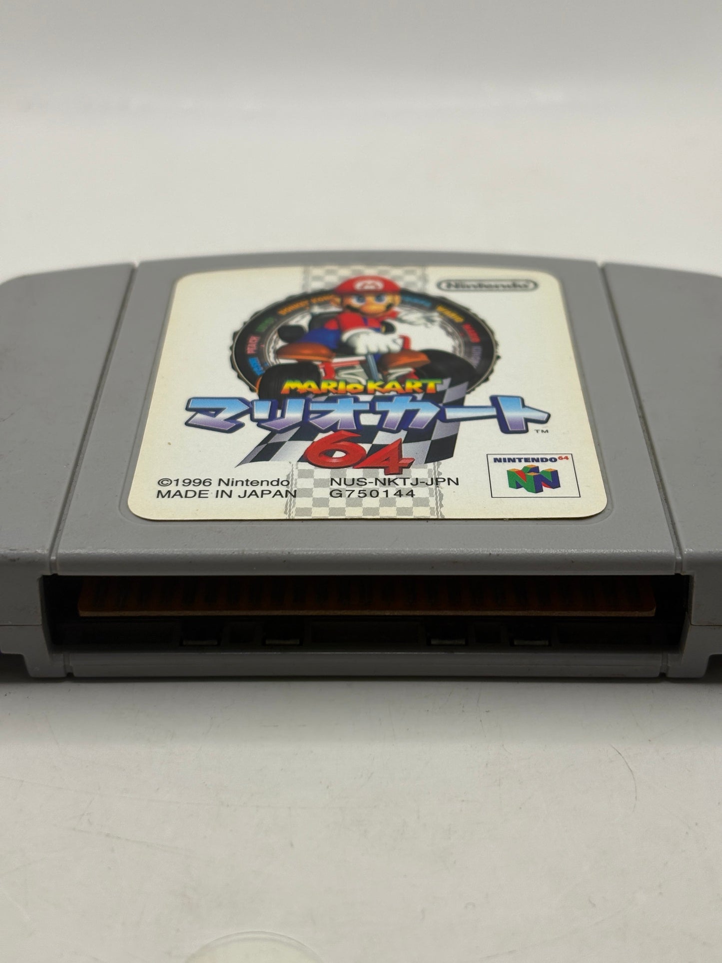 Nintendo 64 Video Game Cartridge- Mario Kart 64 Japanese (1) FRENLY BRICKS - Open 7 Days