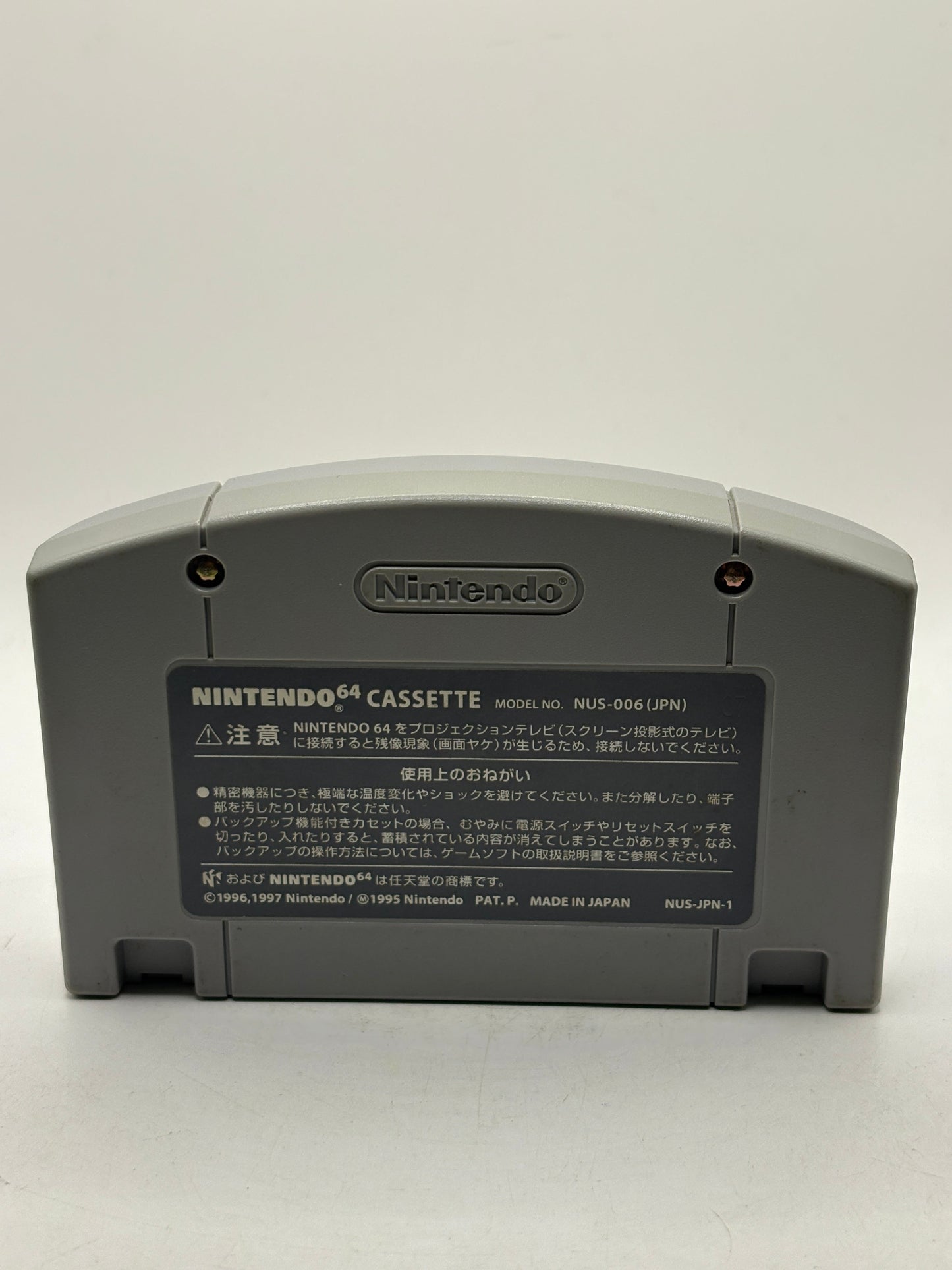 Nintendo 64 Video Game Cartridge Mario Tennis 64 Japanese FRENLY BRICKS - Open 7 Days