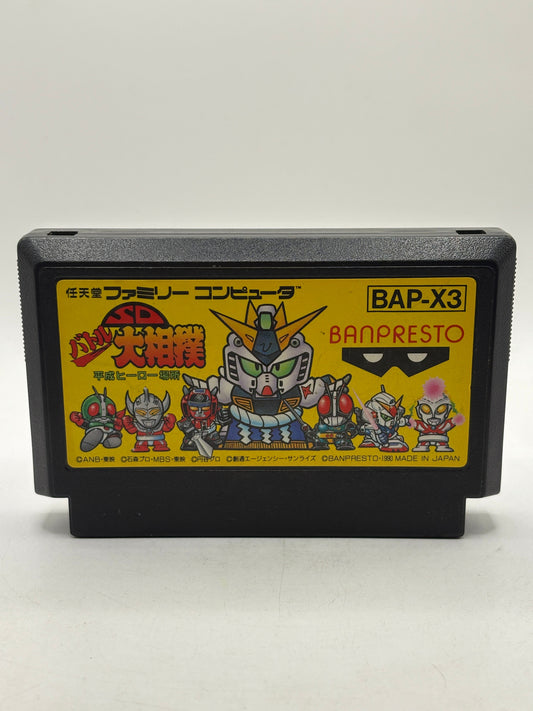 Nintendo Famicom Gundam SD Battle Oh Sumo Video Game Cartridge Japanese FRENLY BRICKS - Open 7 Days