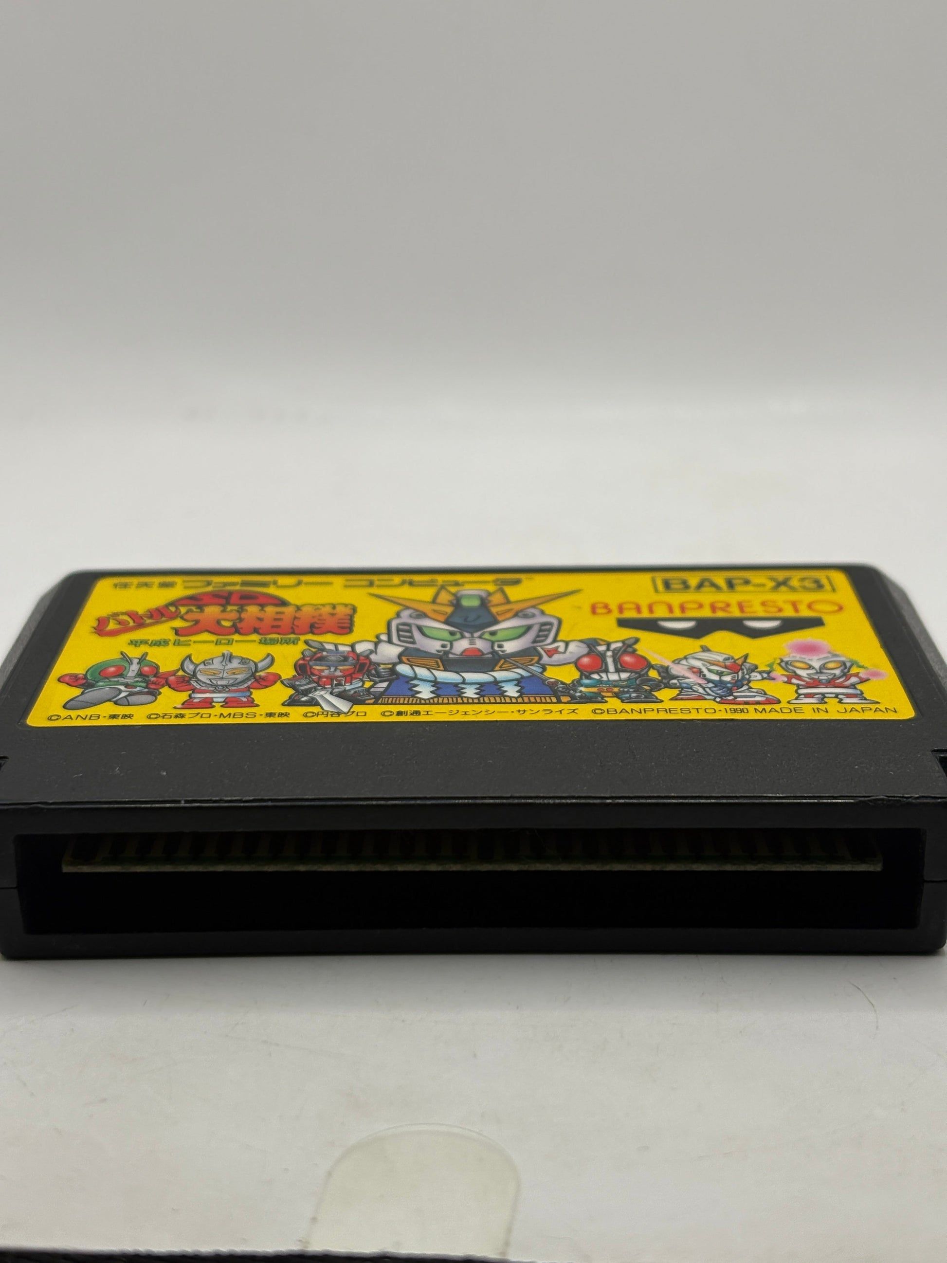 Nintendo Famicom Gundam SD Battle Oh Sumo Video Game Cartridge Japanese FRENLY BRICKS - Open 7 Days
