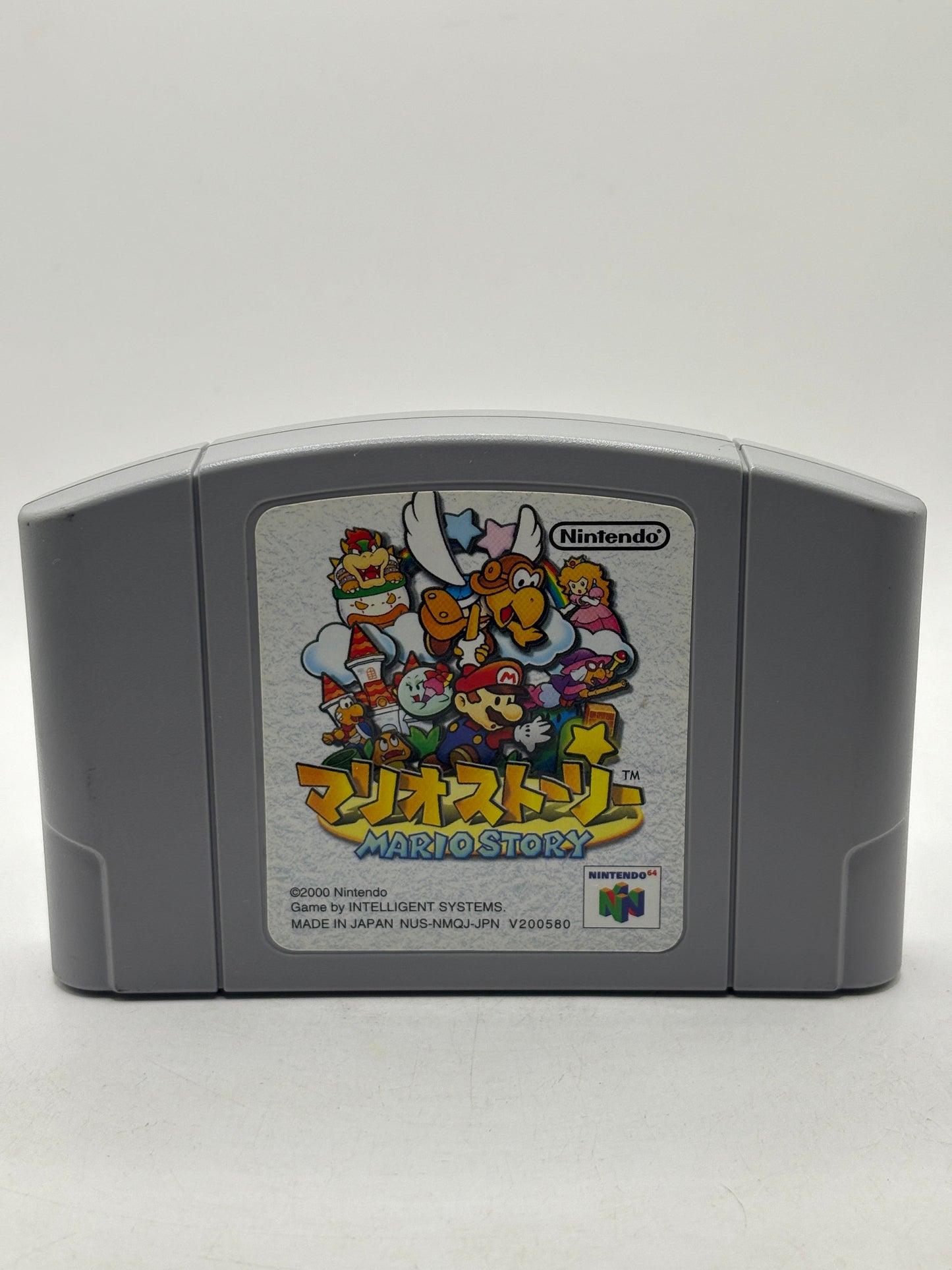 Nintendo 64 Video Game Cartridge Japanese Mario Story FRENLY BRICKS - Open 7 Days