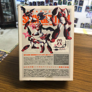 Revoltech Shin Getter 1 OVA Ver Robo No 037 Yamaguchi by Kaiyodo Action Figure FRENLY BRICKS - Open 7 Days