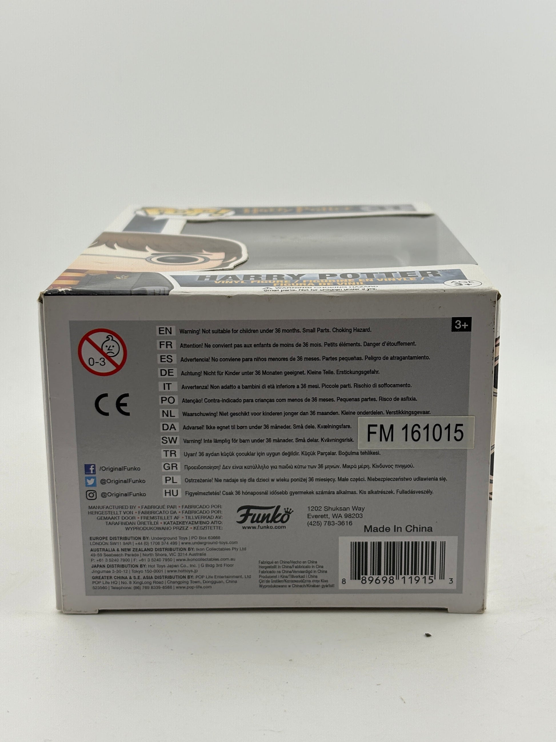 Funko POP! Harry Potter #31 Harry Potter Vinyl Figure FRENLY BRICKS - Open 7 Days