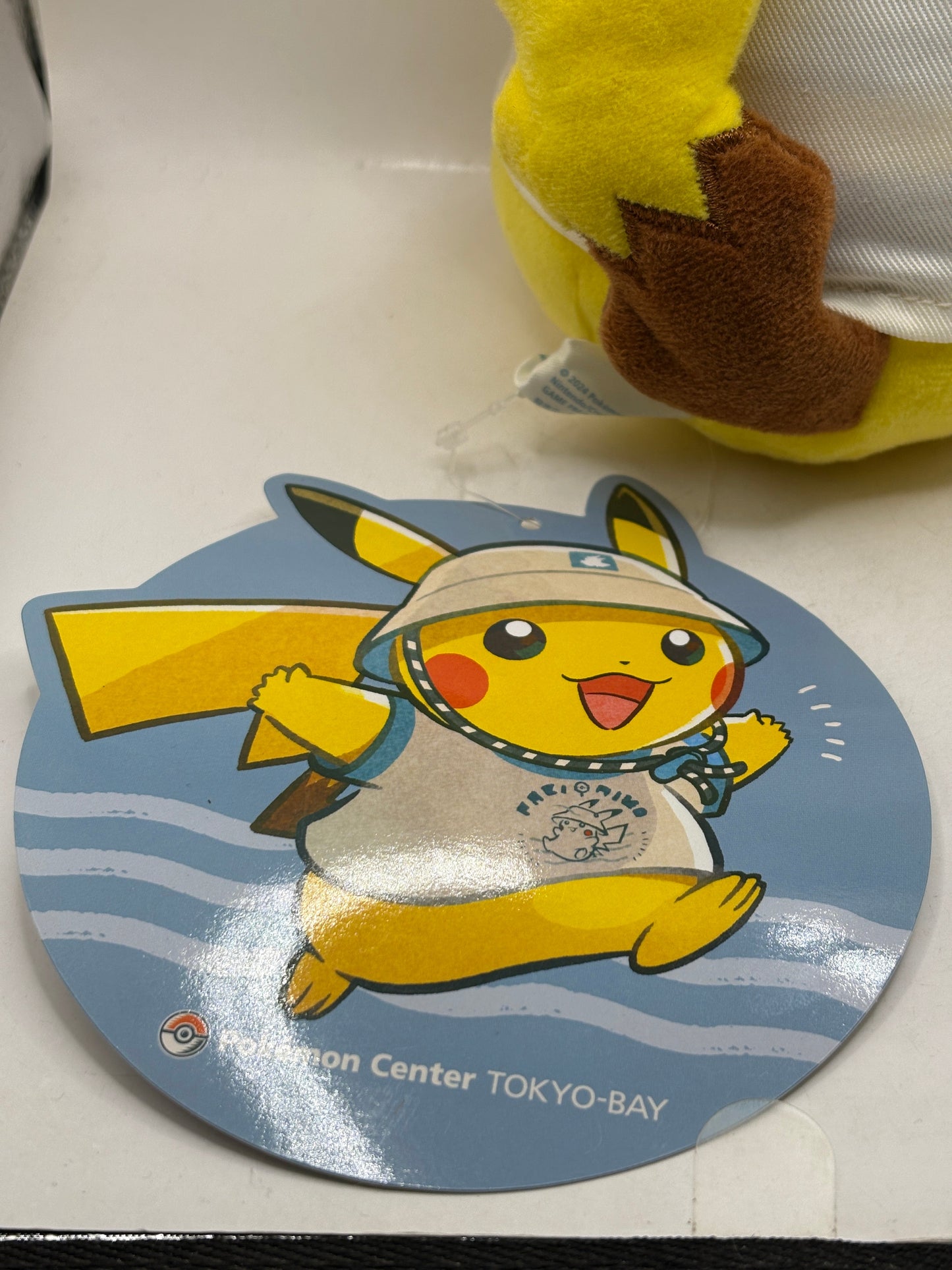 Pokemon Center Tokyo-Bay - Pikachu Plush PC Exclusive Limited FRENLY BRICKS - Open 7 Days