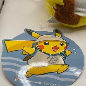 Pokemon Center Tokyo-Bay - Pikachu Plush PC Exclusive Limited