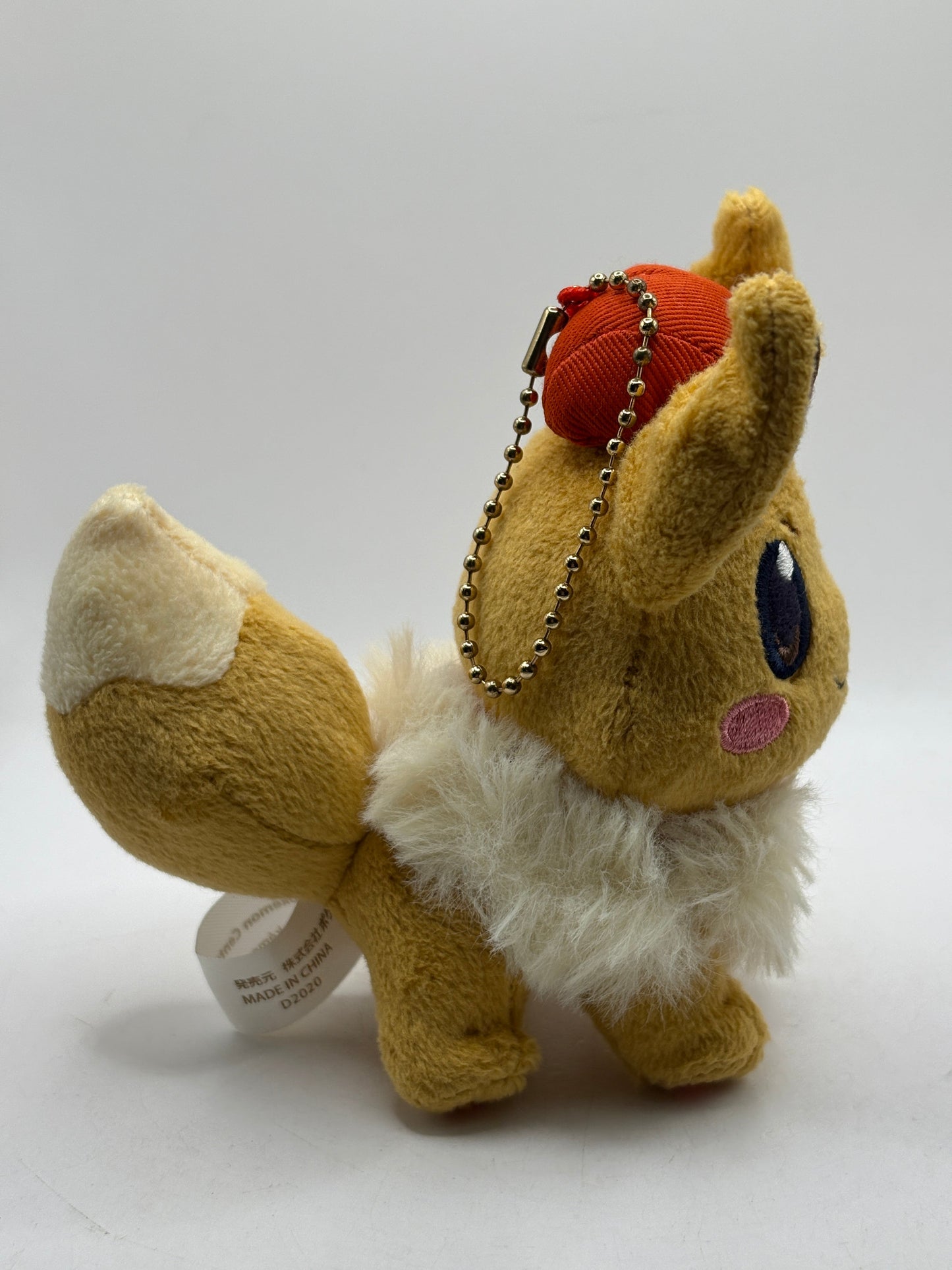 Pokemon Center Plush - Eevee Cafe Mix Keychain Exclusive Japan FRENLY BRICKS - Open 7 Days