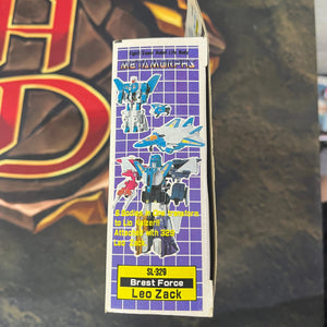 Metamorph Brestforce SL-329 Leo Zack  EMPTY BOX AND INSERT FRENLY BRICKS - Open 7 Days