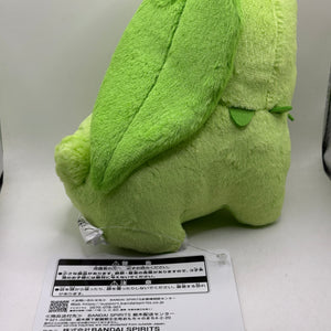 Ichiban Kuji Pokemon 30th Anniversary Vol.1 Prize D Chikorita Plush Japan New FRENLY BRICKS - Open 7 Days