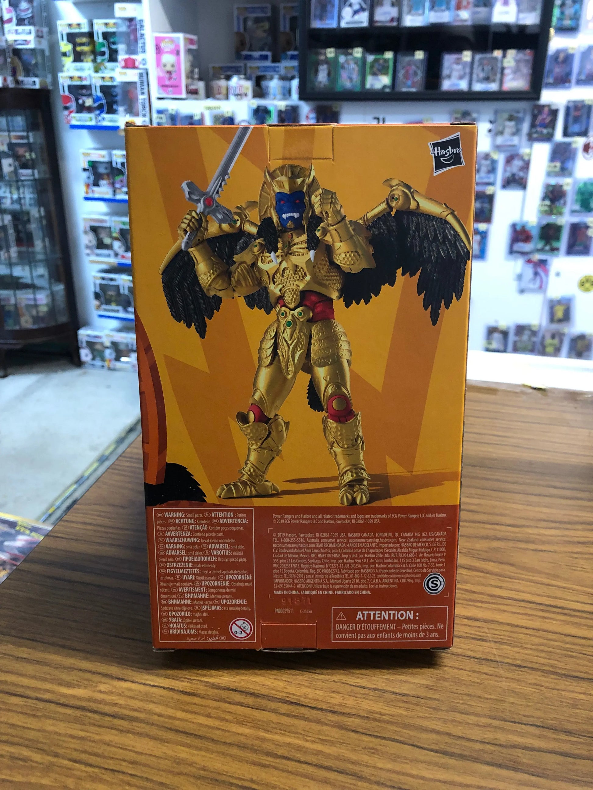 Power Rangers Lightning Collection Mighty Morphin Goldar Action Figure FRENLY BRICKS - Open 7 Days