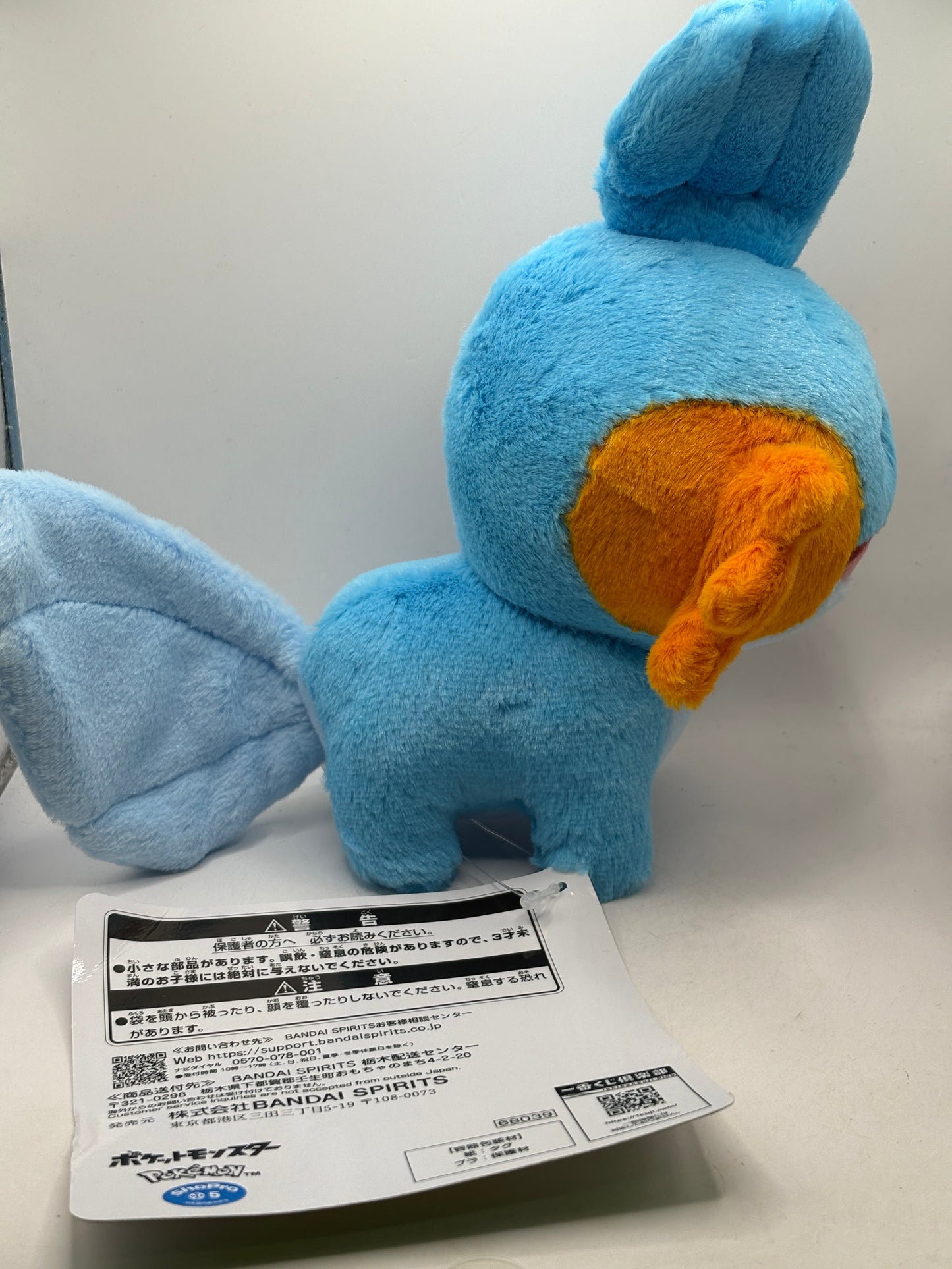Ichiban kuji Pokemon 30th ANNIVERSARY vol.1 E Hoenn Mudkip Plush Toy FRENLY BRICKS - Open 7 Days