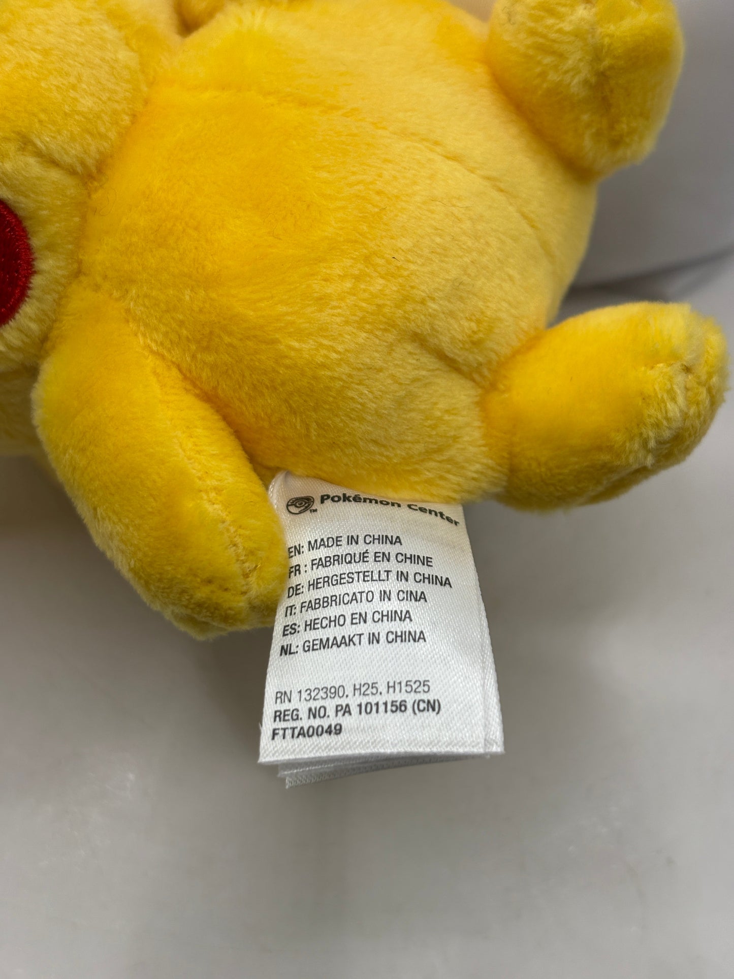 Pokemon Center Plush - Pikachu Pikapika Mart Eco Bag Plush Japan Exclusive FRENLY BRICKS - Open 7 Days