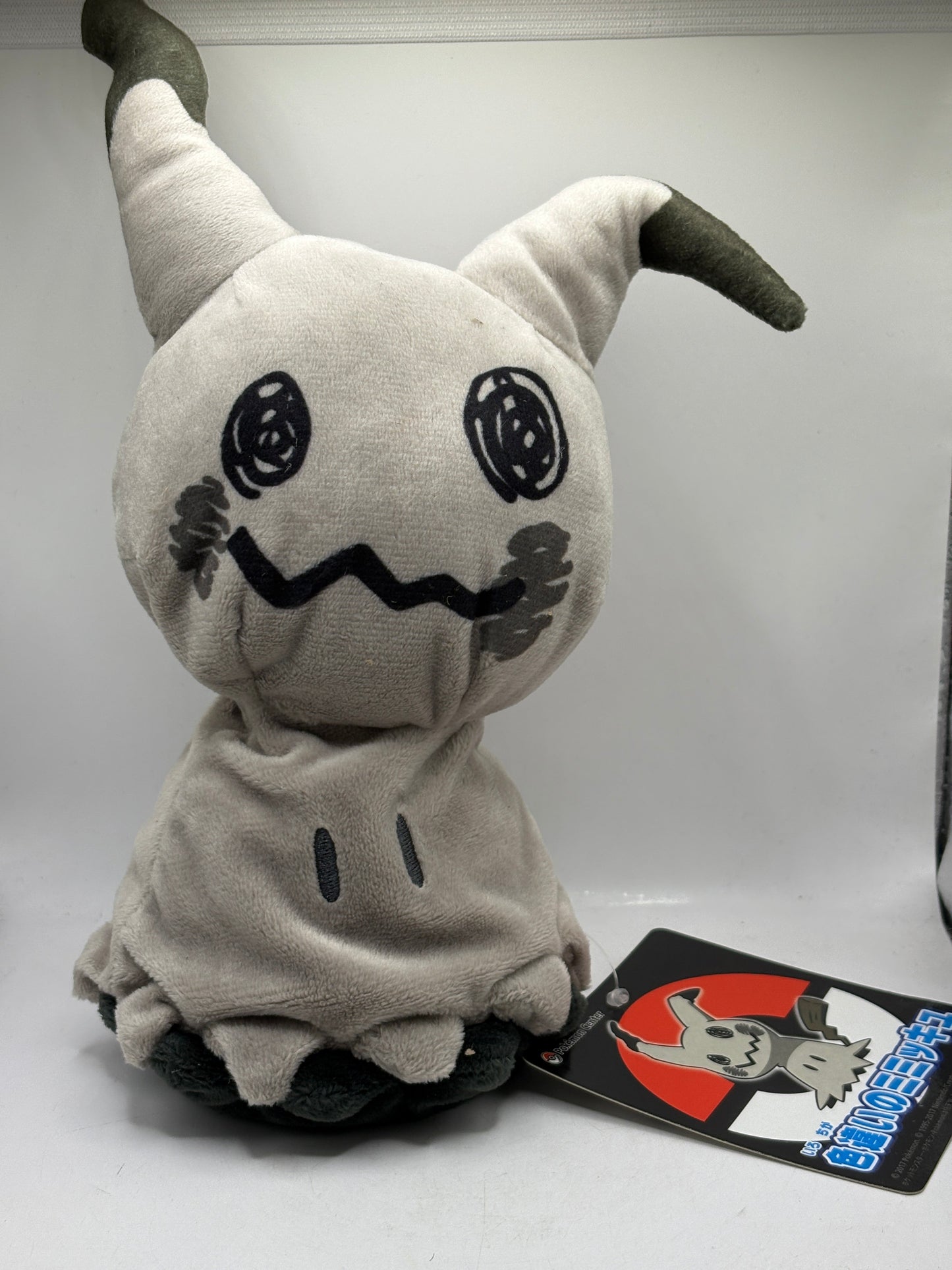 Pokemon Center 2017 Plush - Shiny Mimikyu 8” Plush with Tag Japan FRENLY BRICKS - Open 7 Days