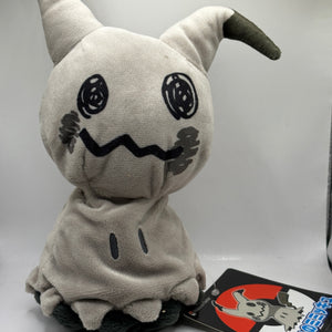 Pokemon Center 2017 Plush - Shiny Mimikyu 8” Plush with Tag Japan FRENLY BRICKS - Open 7 Days