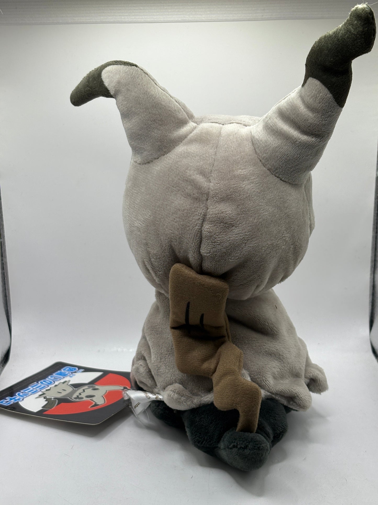 Pokemon Center 2017 Plush - Shiny Mimikyu 8” Plush with Tag Japan FRENLY BRICKS - Open 7 Days