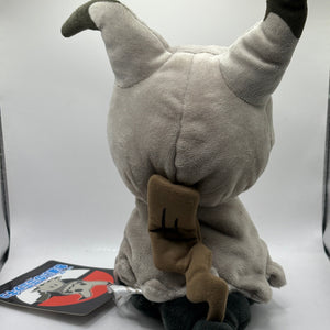 Pokemon Center 2017 Plush - Shiny Mimikyu 8” Plush with Tag Japan FRENLY BRICKS - Open 7 Days