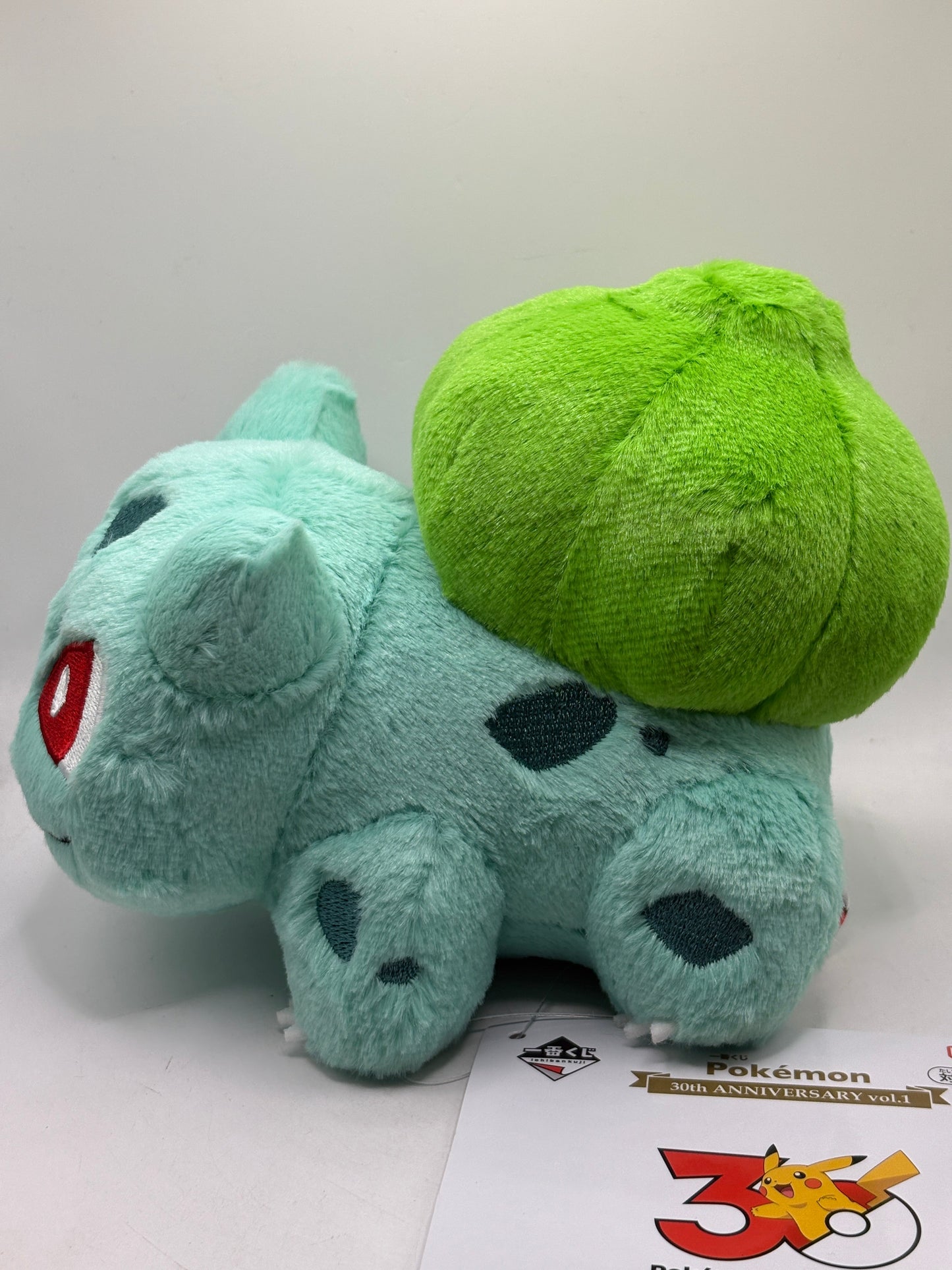 Pokemon 30th ANNIVERSARY vol.1 Ichiban Kuji Bulbasaur plush toy Prize C F/S FRENLY BRICKS - Open 7 Days