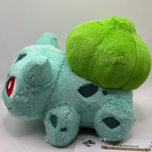 Pokemon 30th ANNIVERSARY vol.1 Ichiban Kuji Bulbasaur plush toy Prize C F/S FRENLY BRICKS - Open 7 Days