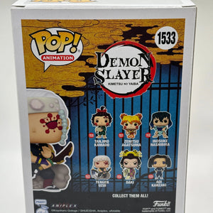 Funko POP! Animation Demon Slayer #1533 Tengen Uzui Limited Chase FRENLY BRICKS - Open 7 Days