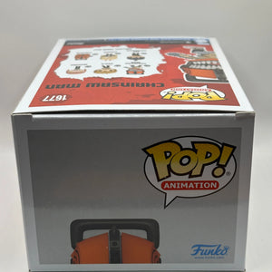 Funko POP! Animation Chainsaw Man #1677 Chainsaw Man Limited Chase Edition FRENLY BRICKS - Open 7 Days
