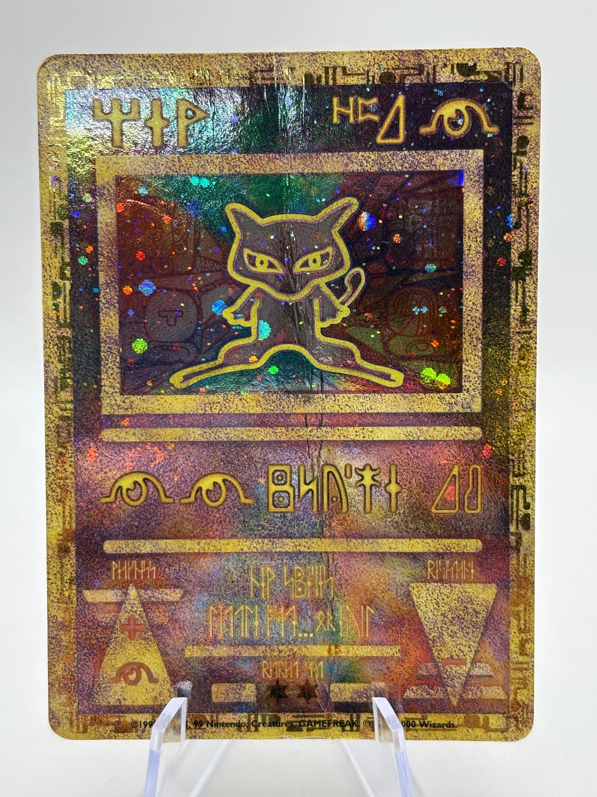 Pokemon TCG Vintage Movie Promo - Ancient Mew Pokemon The Movie Heavy Played FRENLY BRICKS - Open 7 Days