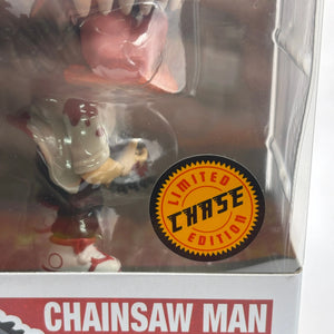 Funko POP! Animation Chainsaw Man #1677 Chainsaw Man Limited Chase Edition FRENLY BRICKS - Open 7 Days