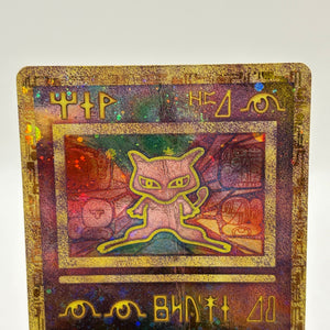 Pokemon TCG Vintage Movie Promo - Ancient Mew Pokemon The Movie Heavy Played FRENLY BRICKS - Open 7 Days
