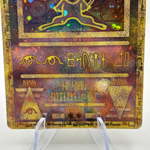 Pokemon TCG Vintage Movie Promo - Ancient Mew Pokemon The Movie Heavy Played FRENLY BRICKS - Open 7 Days