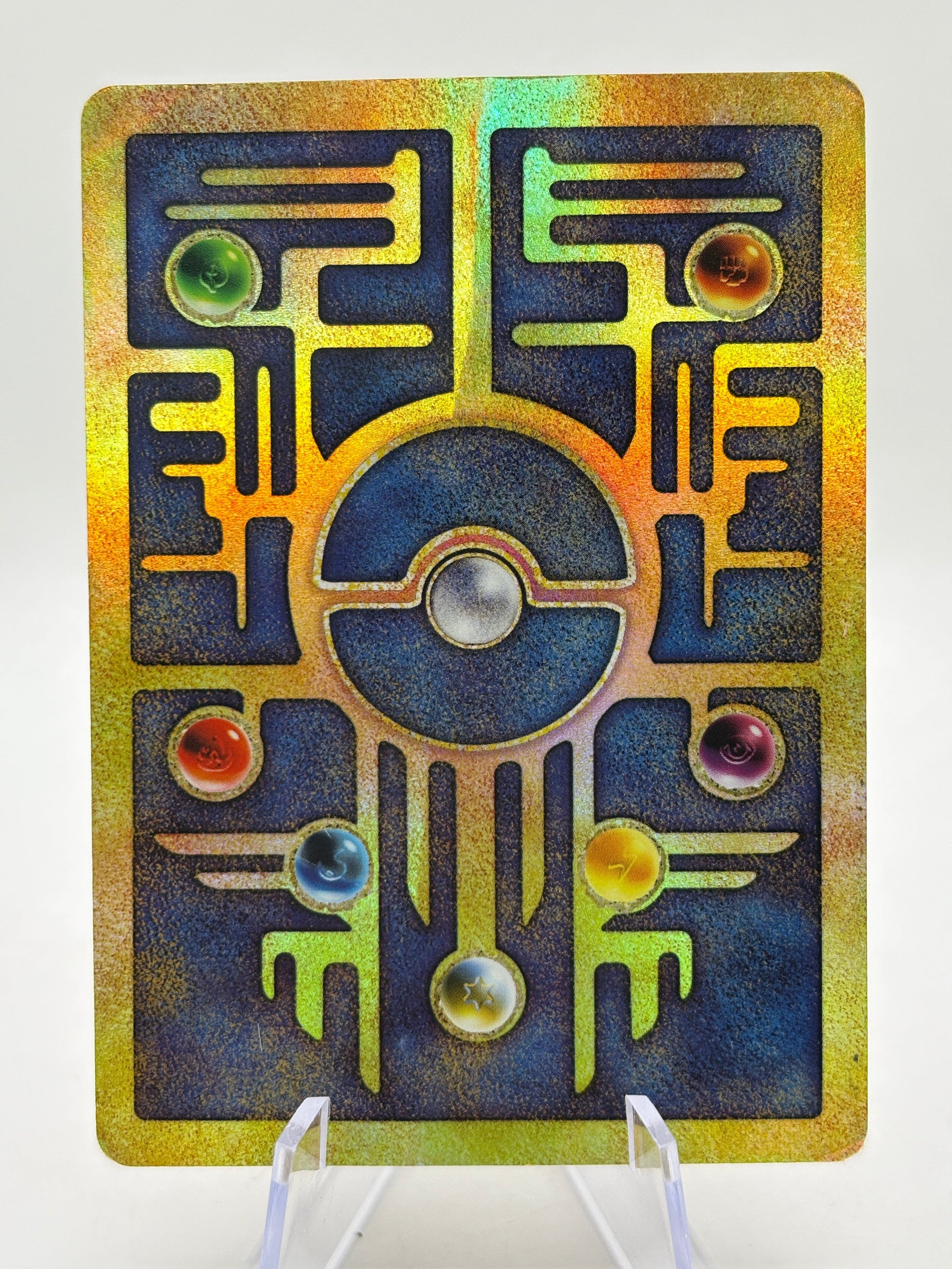 Pokemon TCG Vintage Movie Promo - Ancient Mew Pokemon The Movie Heavy Played FRENLY BRICKS - Open 7 Days