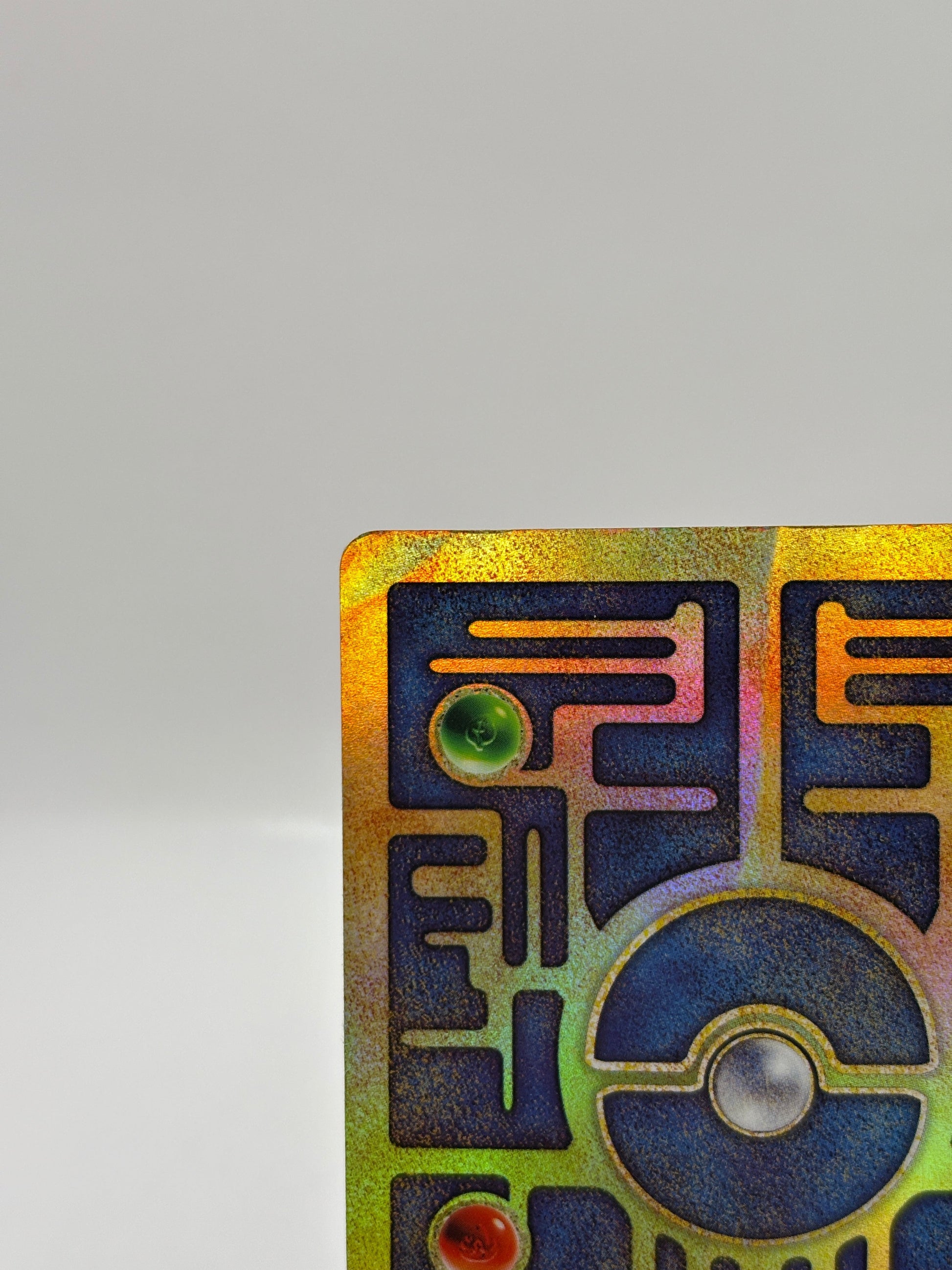 Pokemon TCG Vintage Movie Promo - Ancient Mew Pokemon The Movie Heavy Played FRENLY BRICKS - Open 7 Days